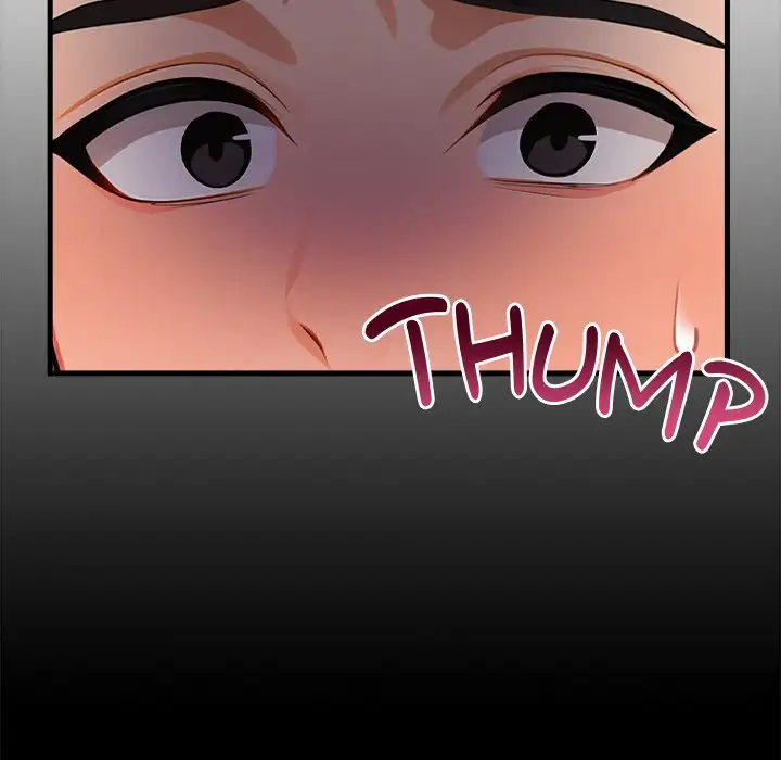 Spirit Contact: An Obscene Body - Episode 1 - read scene 40