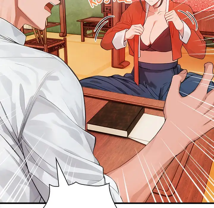 Spirit Contact: An Obscene Body - Episode 1 - read scene 156