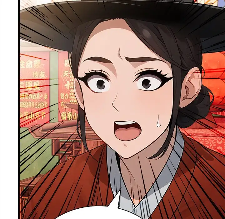 Spirit Contact: An Obscene Body - Episode 1 - read scene 137