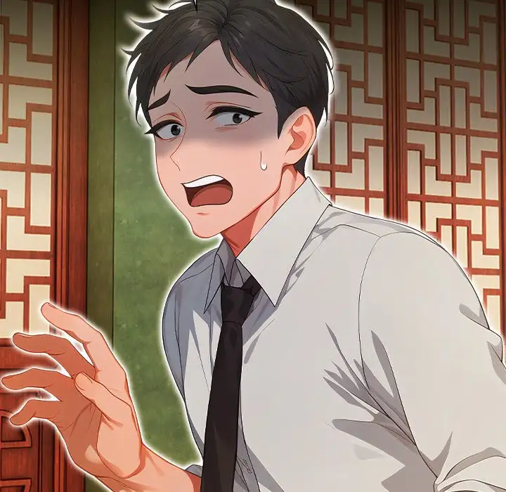 Spirit Contact: An Obscene Body - Episode 1 - read scene 150