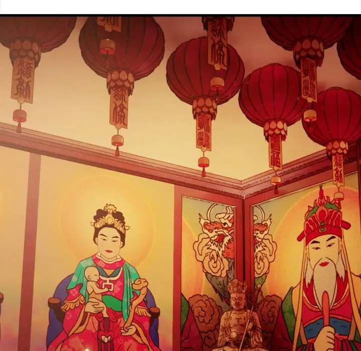 Spirit Contact: An Obscene Body - Episode 1 - read scene 100