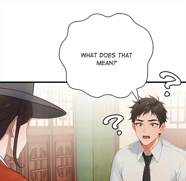 Spirit Contact: An Obscene Body - Episode 1 - read scene 105