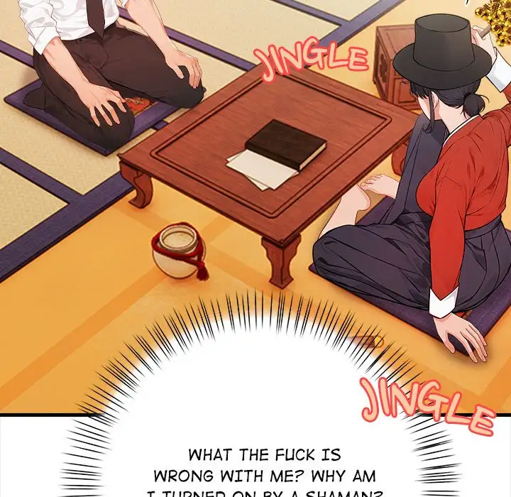 Spirit Contact: An Obscene Body - Episode 1 - read scene 132