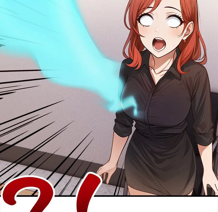 Spirit Contact: An Obscene Body - Prologue - read scene 39