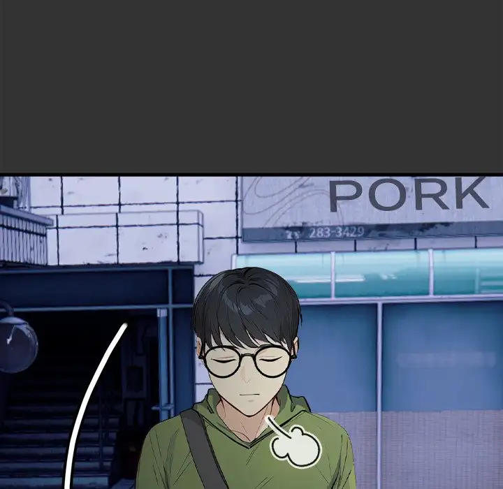 The Perfect Swap - Episode 1 - read scene 6