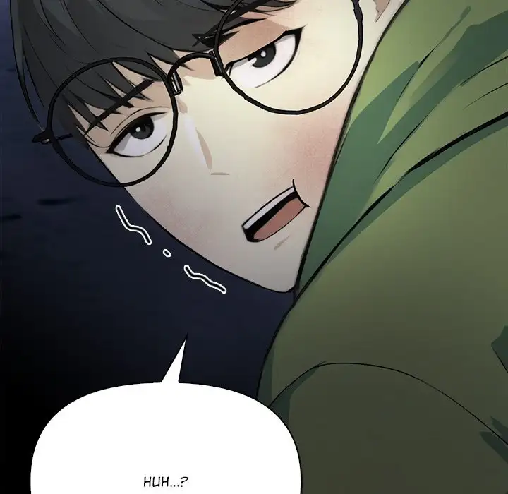 The Perfect Swap - Episode 1 - read scene 60