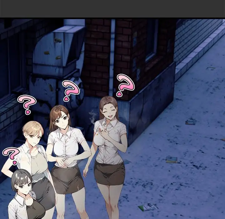 The Perfect Swap - Episode 1 - read scene 31