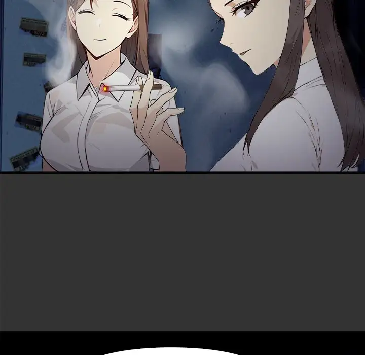 The Perfect Swap - Episode 1 - read scene 17