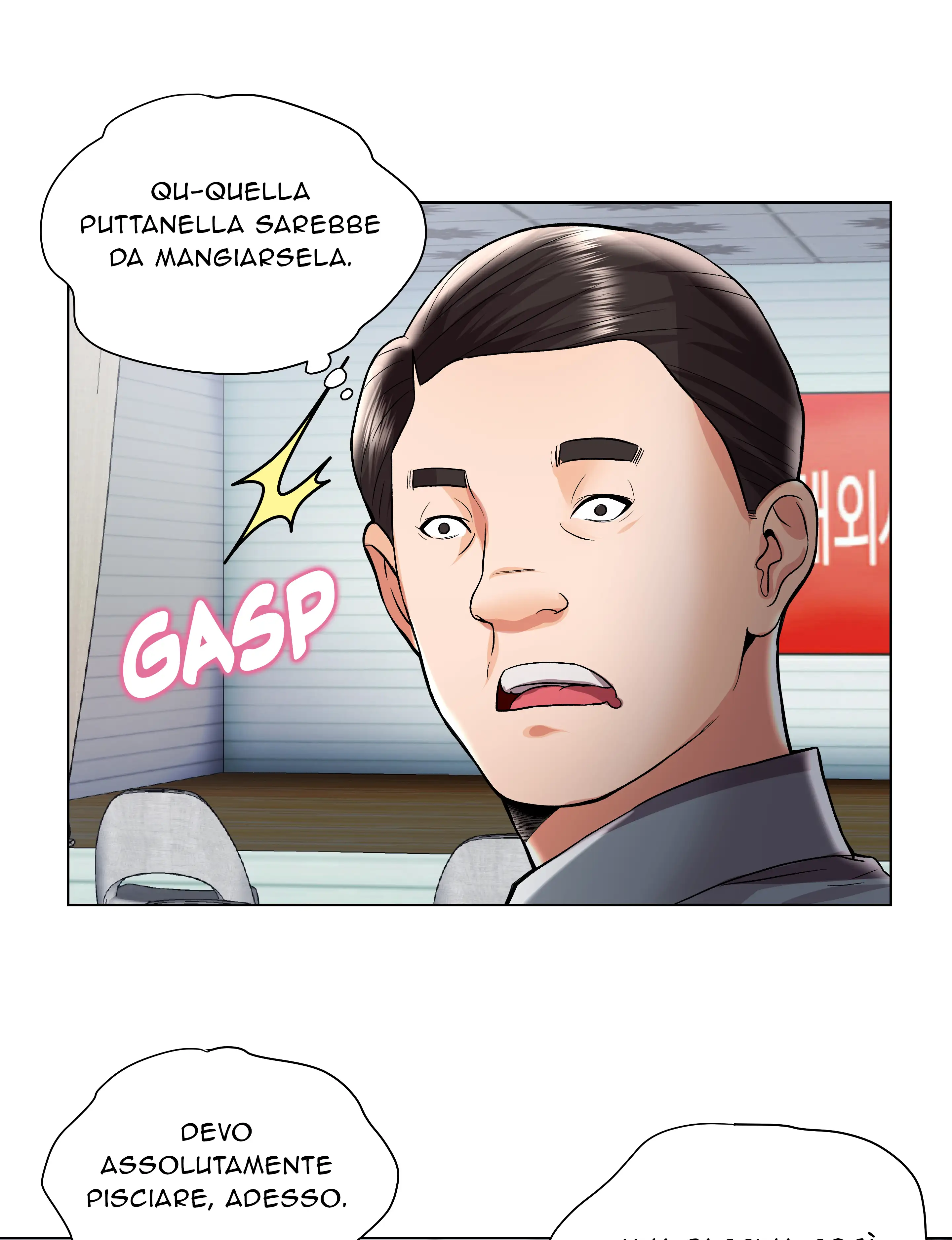 Chiusi Dal Desiderio - Episode 1 - read scene 33