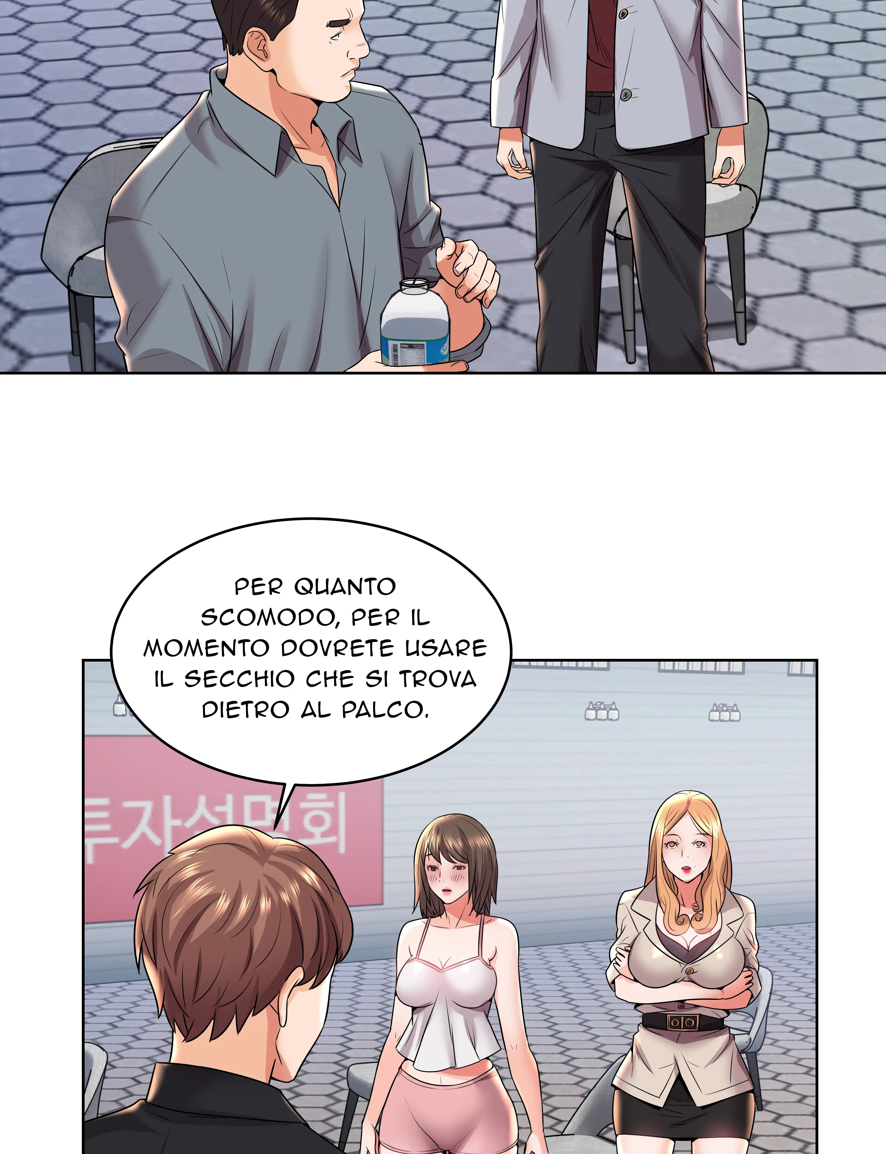 Chiusi Dal Desiderio - Episode 2 - read scene 18