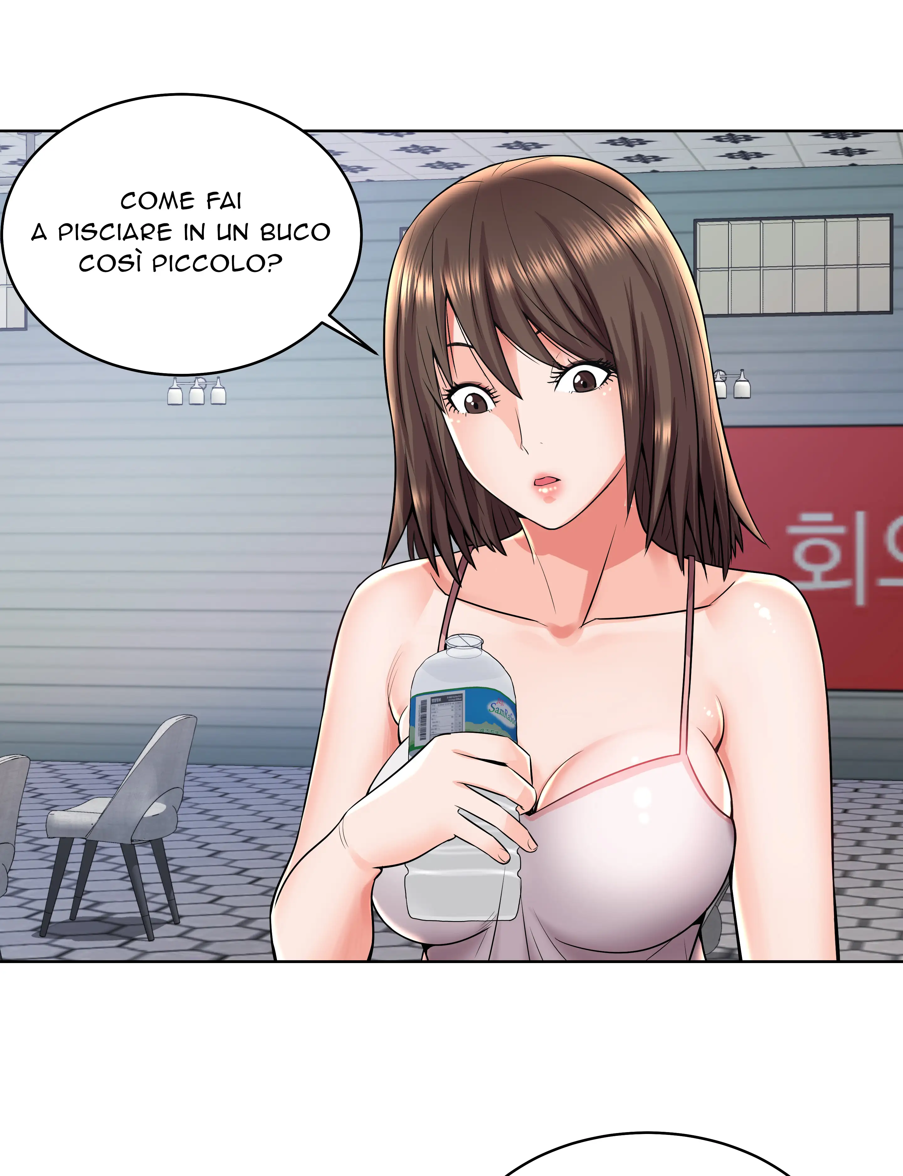 Chiusi Dal Desiderio - Episode 2 - read scene 12