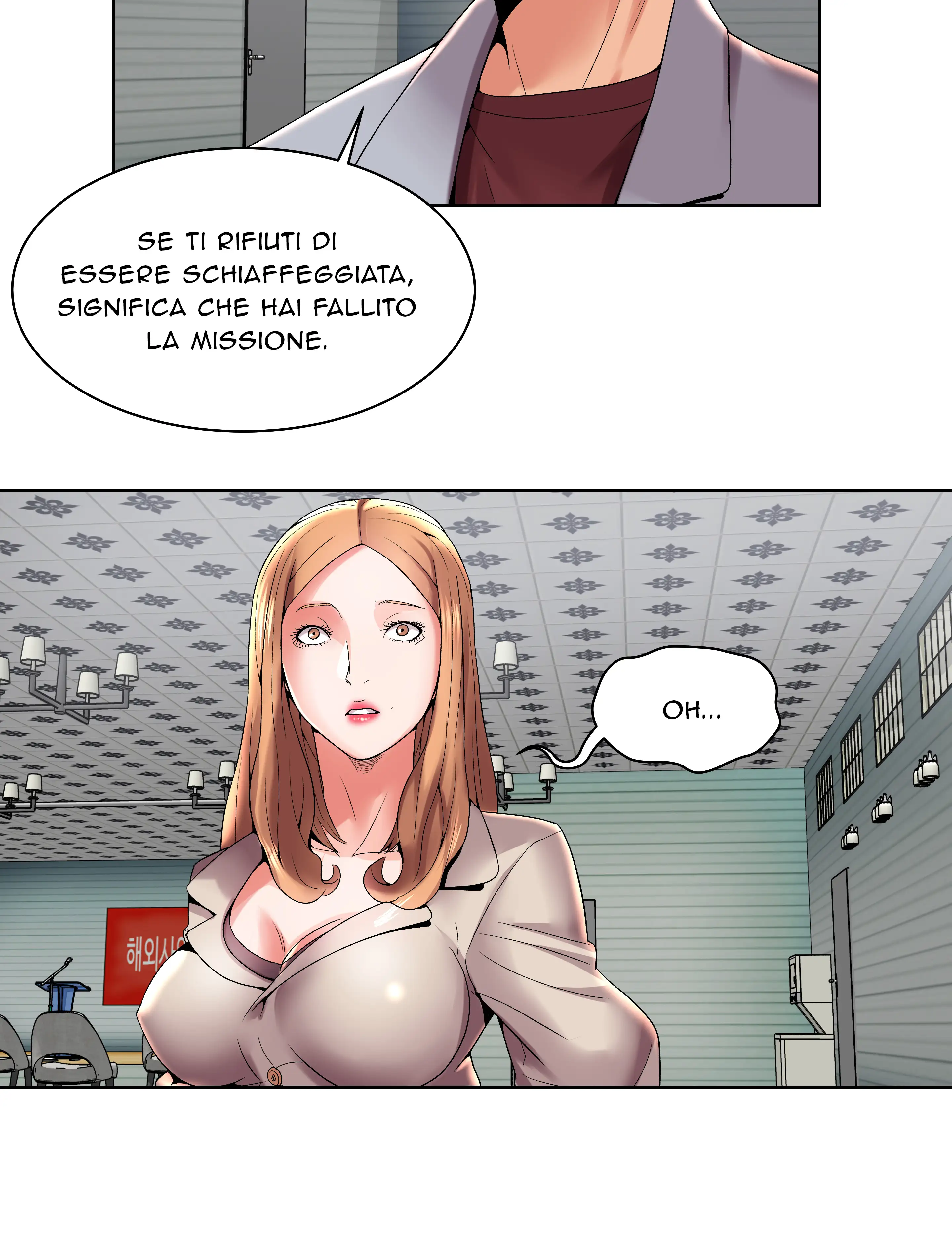 Chiusi Dal Desiderio - Episode 3 - read scene 31