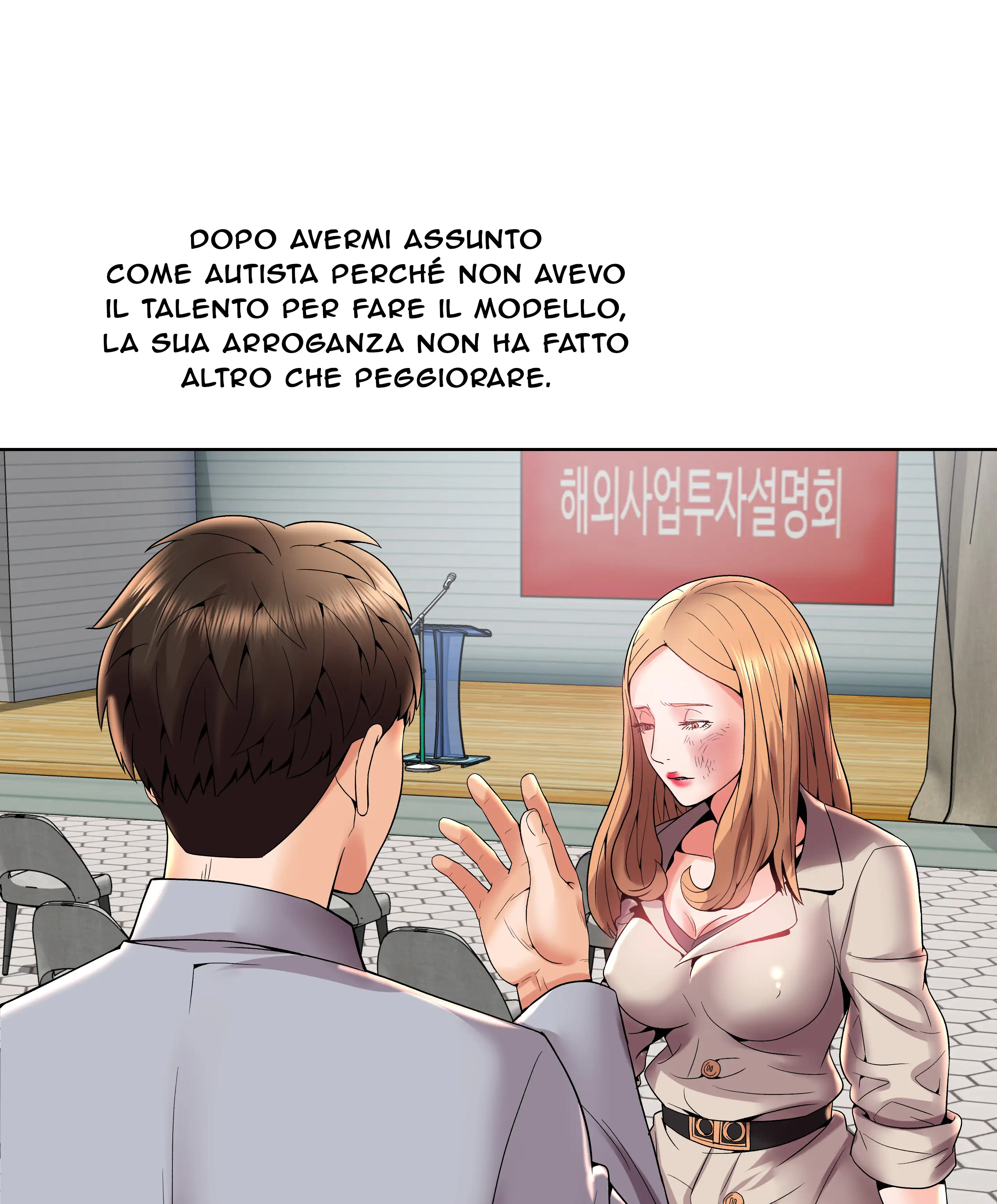 Chiusi Dal Desiderio - Episode 3 - read scene 38