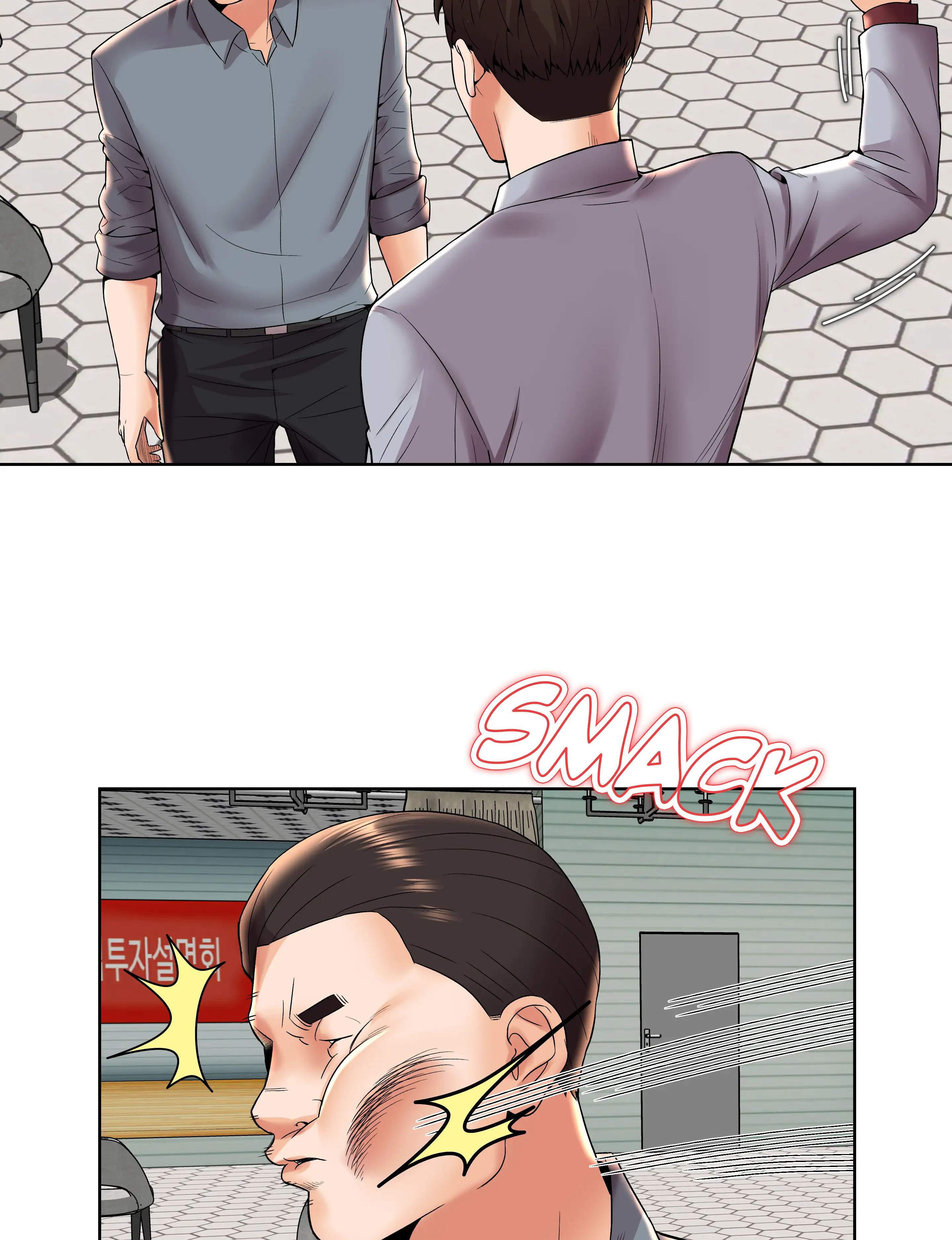 Chiusi Dal Desiderio - Episode 3 - read scene 22