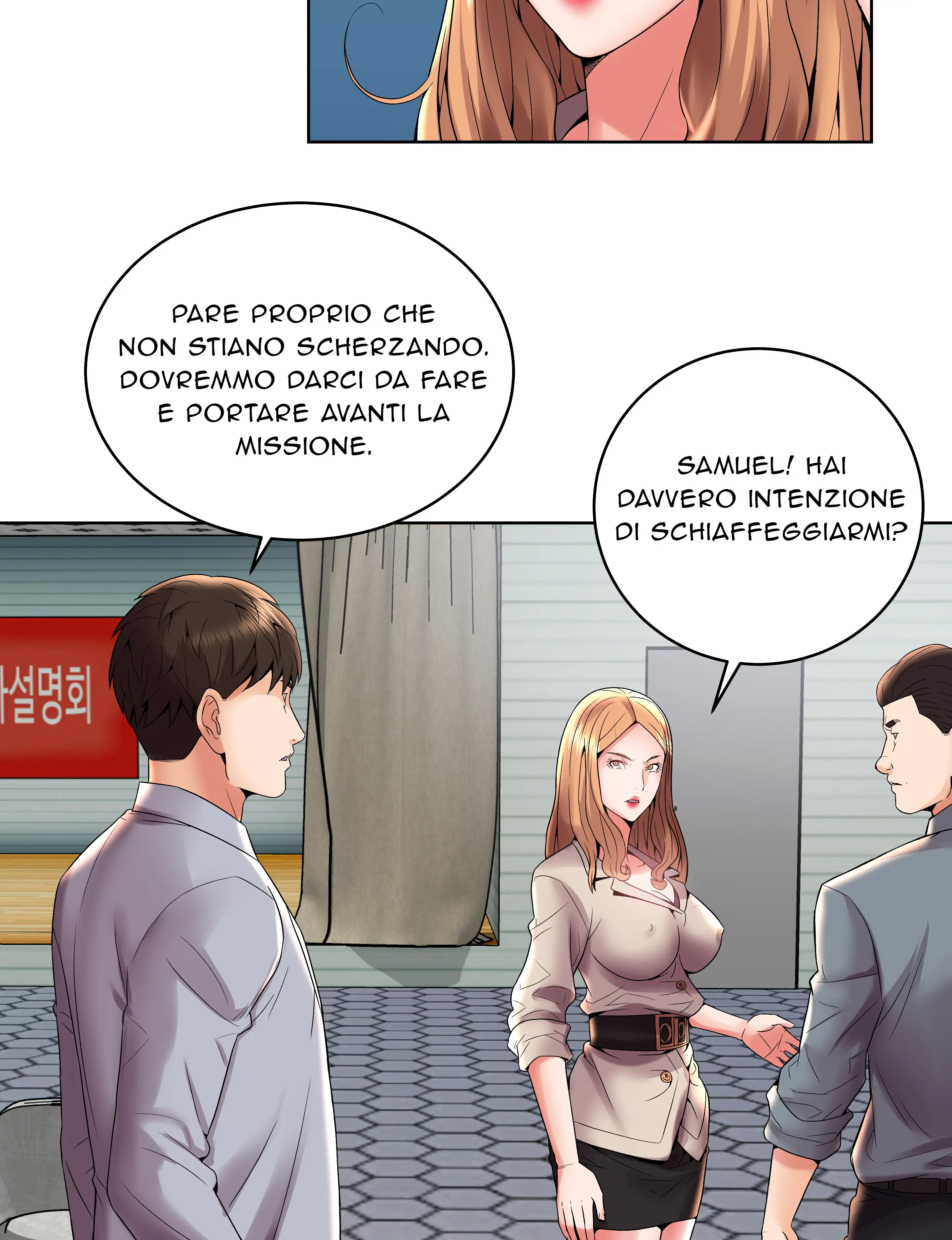 Chiusi Dal Desiderio - Episode 3 - read scene 5