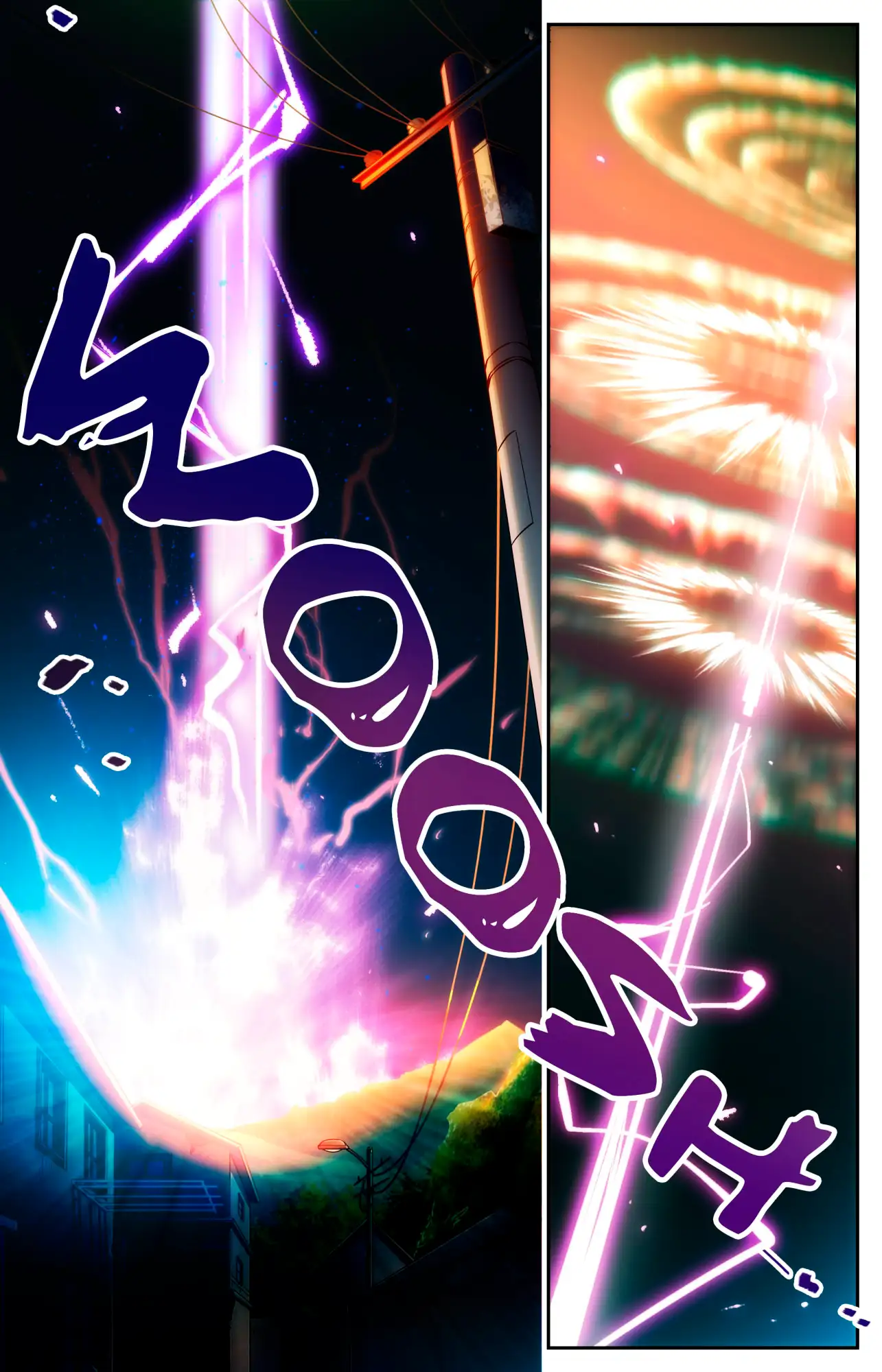 Versatile Mage - Episode 1 - read scene 13