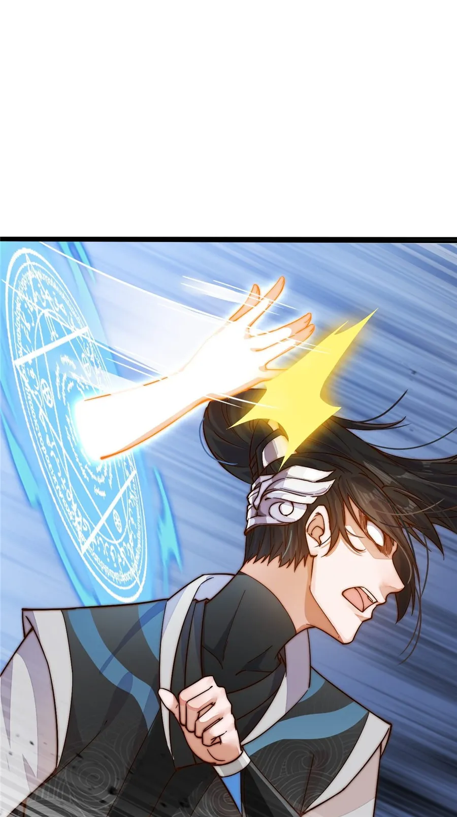 Start With A Mountain - Episode 1 - read scene 33