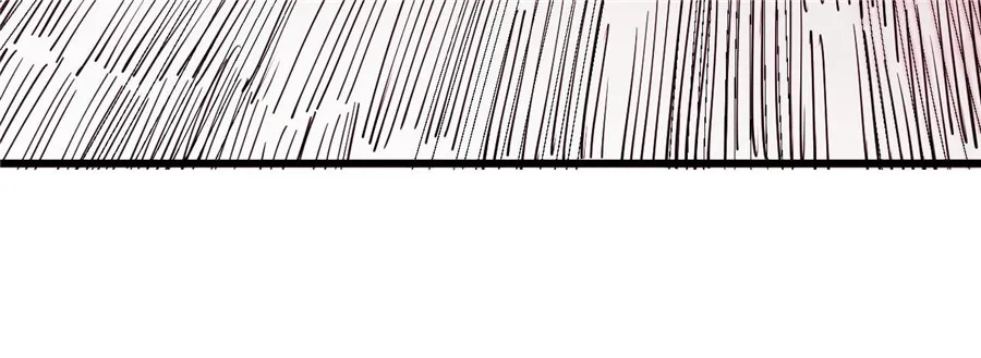 Start With A Mountain - Episode 2 - read scene 97