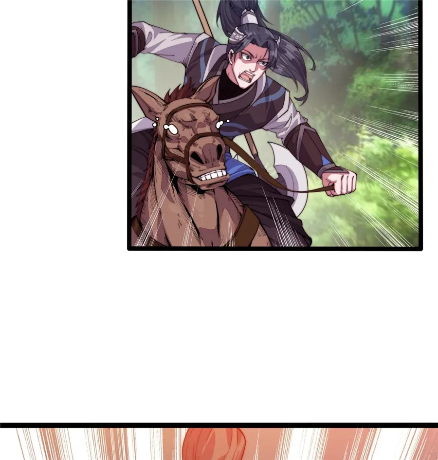 Start With A Mountain - Episode 2 - read scene 29