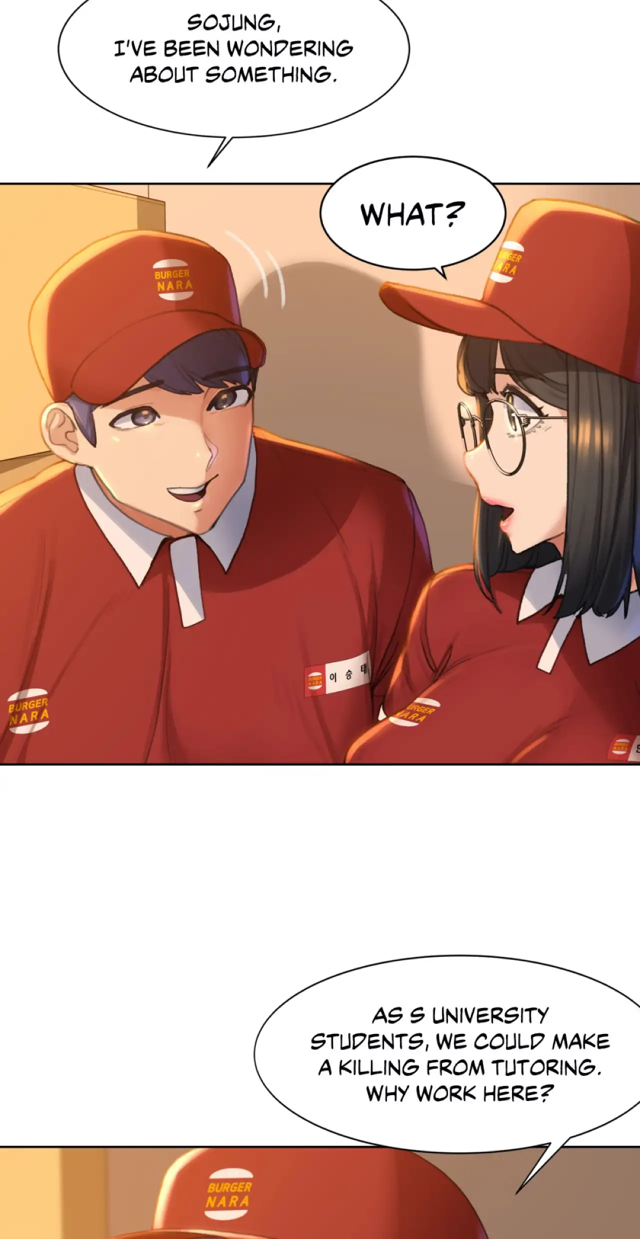 Lustful Games - Episode 1 - read scene 33