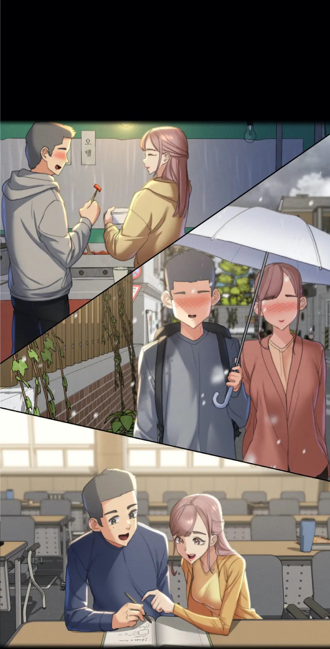 Lustful Games - Episode 1 - read scene 62