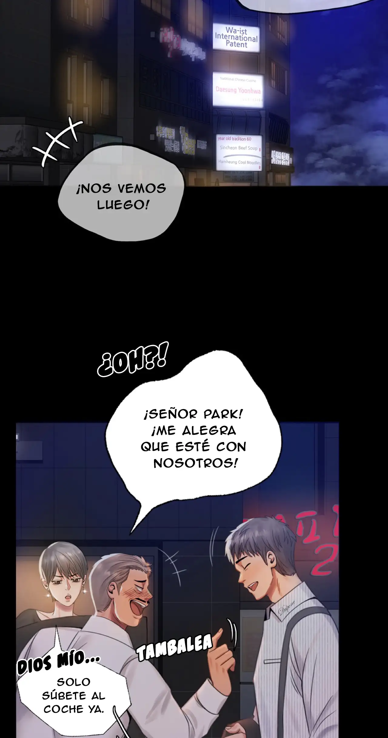 Infidelidad 101 - Episode 1 - read scene 132