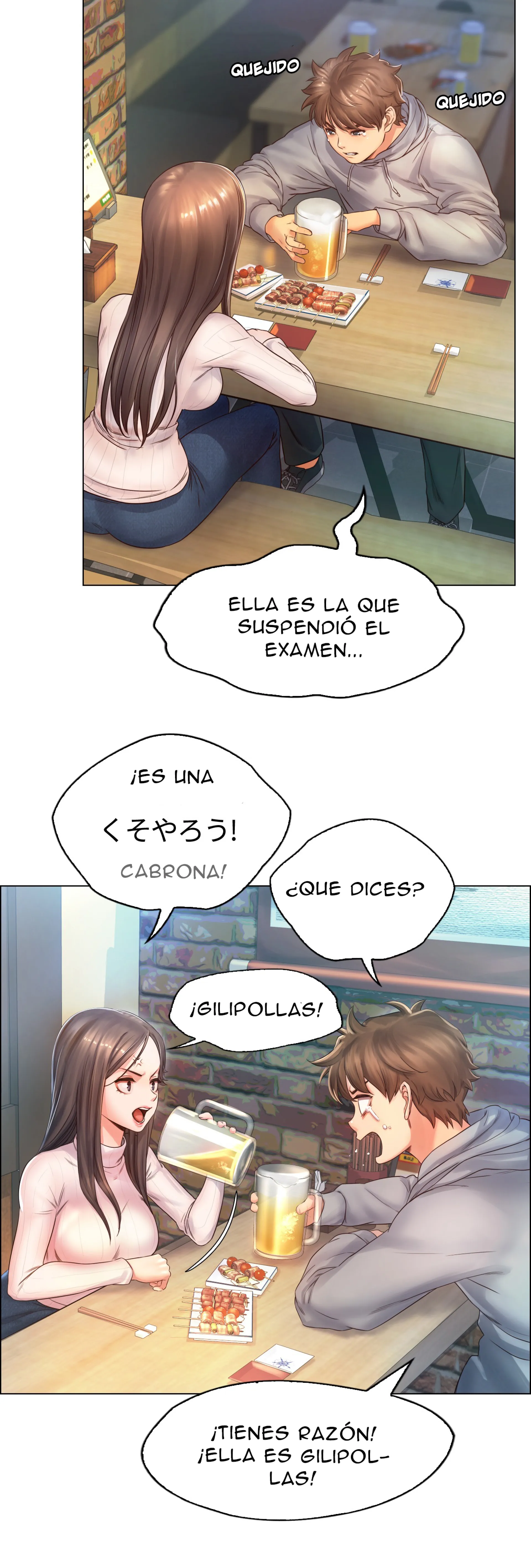 Osaka - Episode 1 - read scene 54