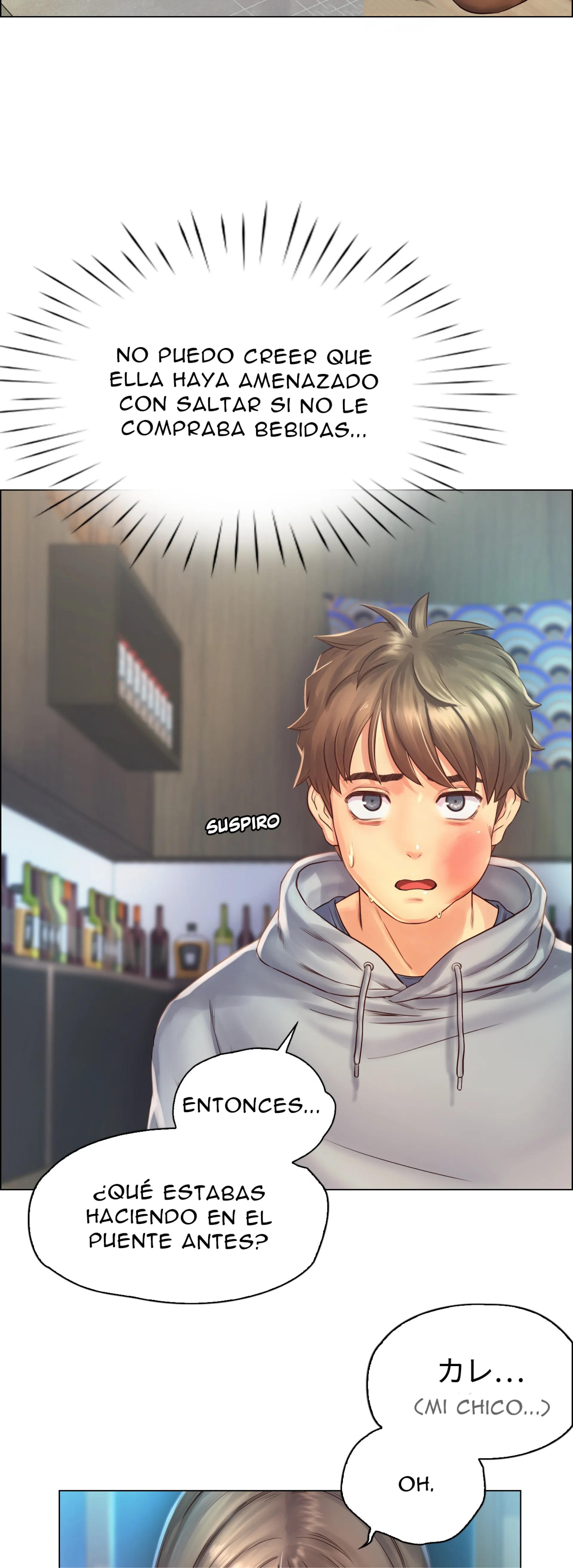 Osaka - Episode 1 - read scene 38