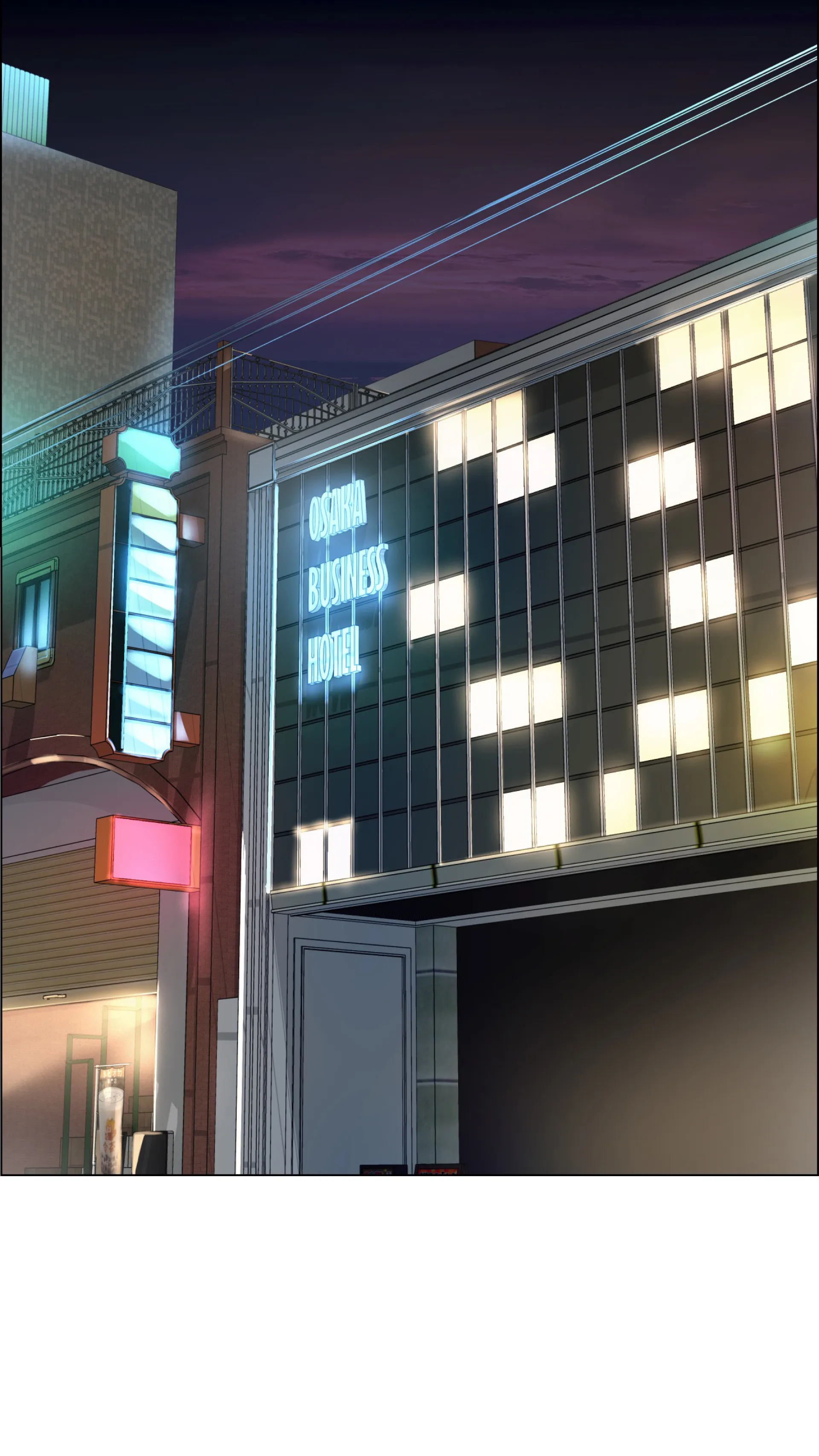 Osaka - Episode 1 - read scene 72