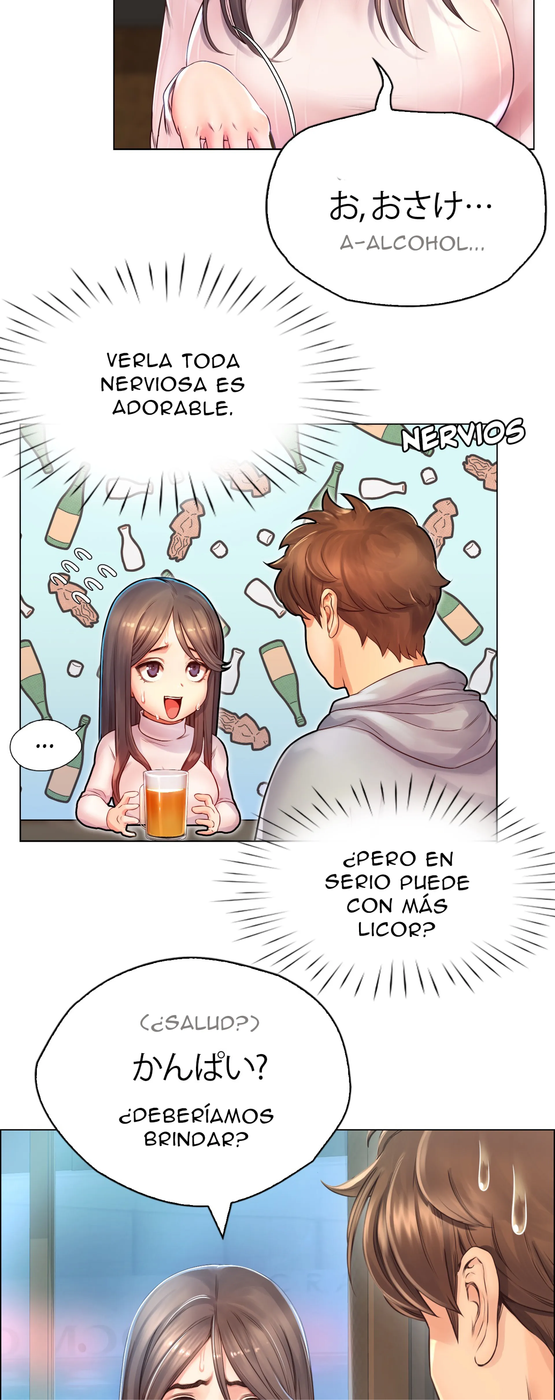 Osaka - Episode 1 - read scene 47