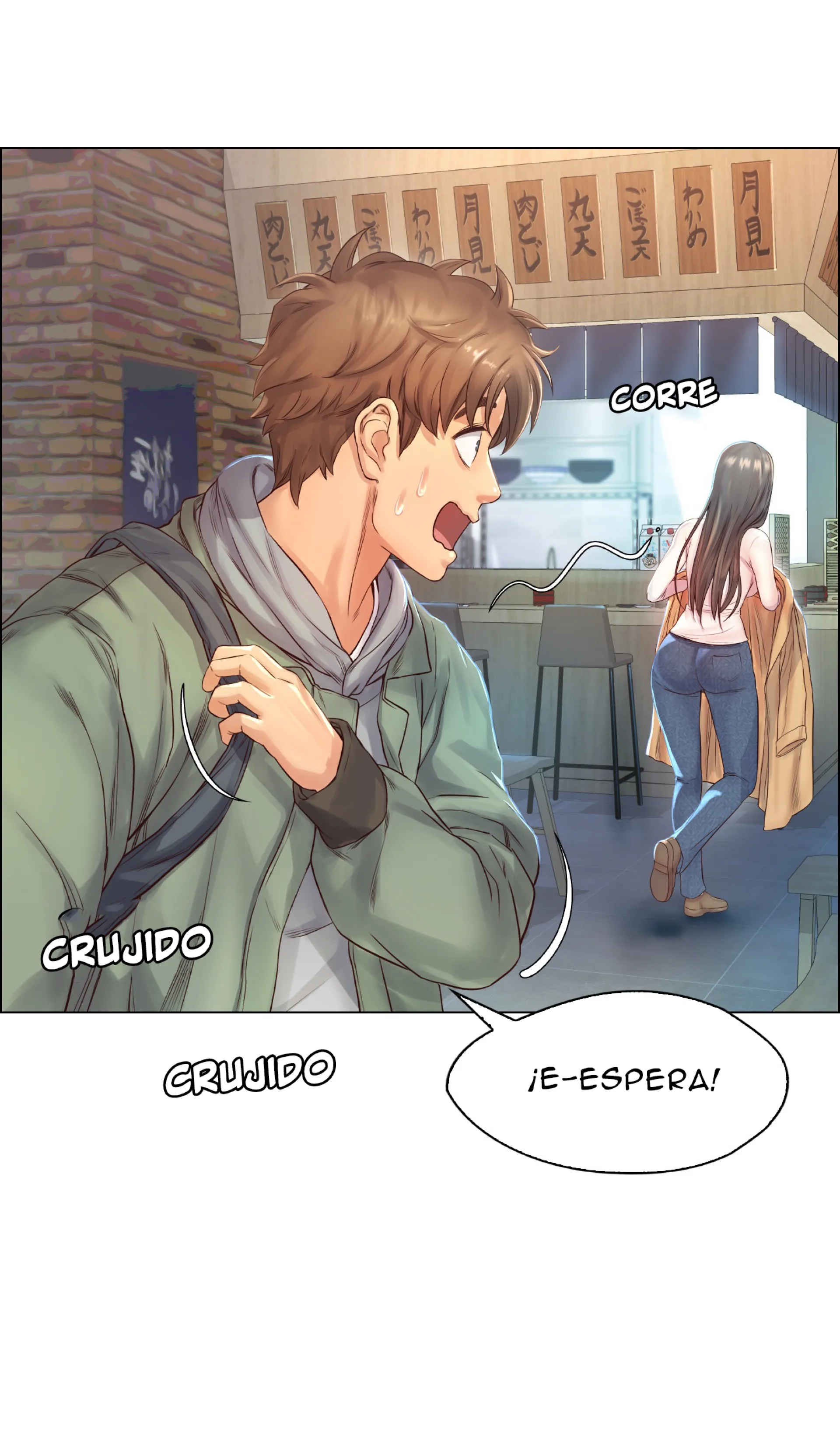 Osaka - Episode 1 - read scene 61