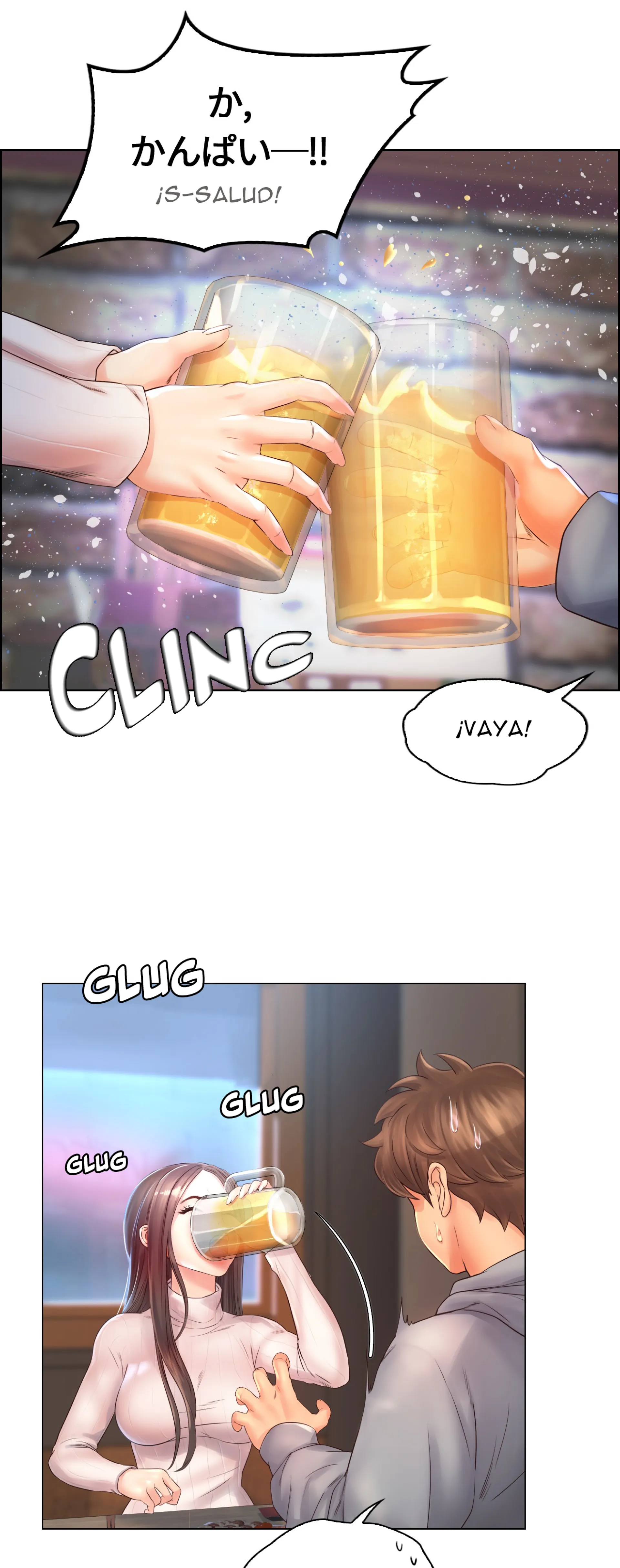 Osaka - Episode 1 - read scene 49