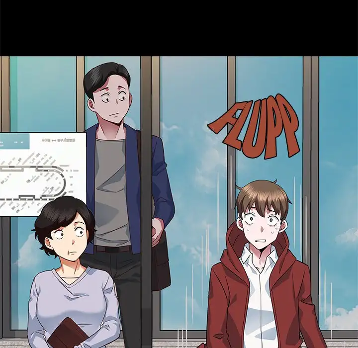 Sukkubus-Pakt - Episode 1 - read scene 109