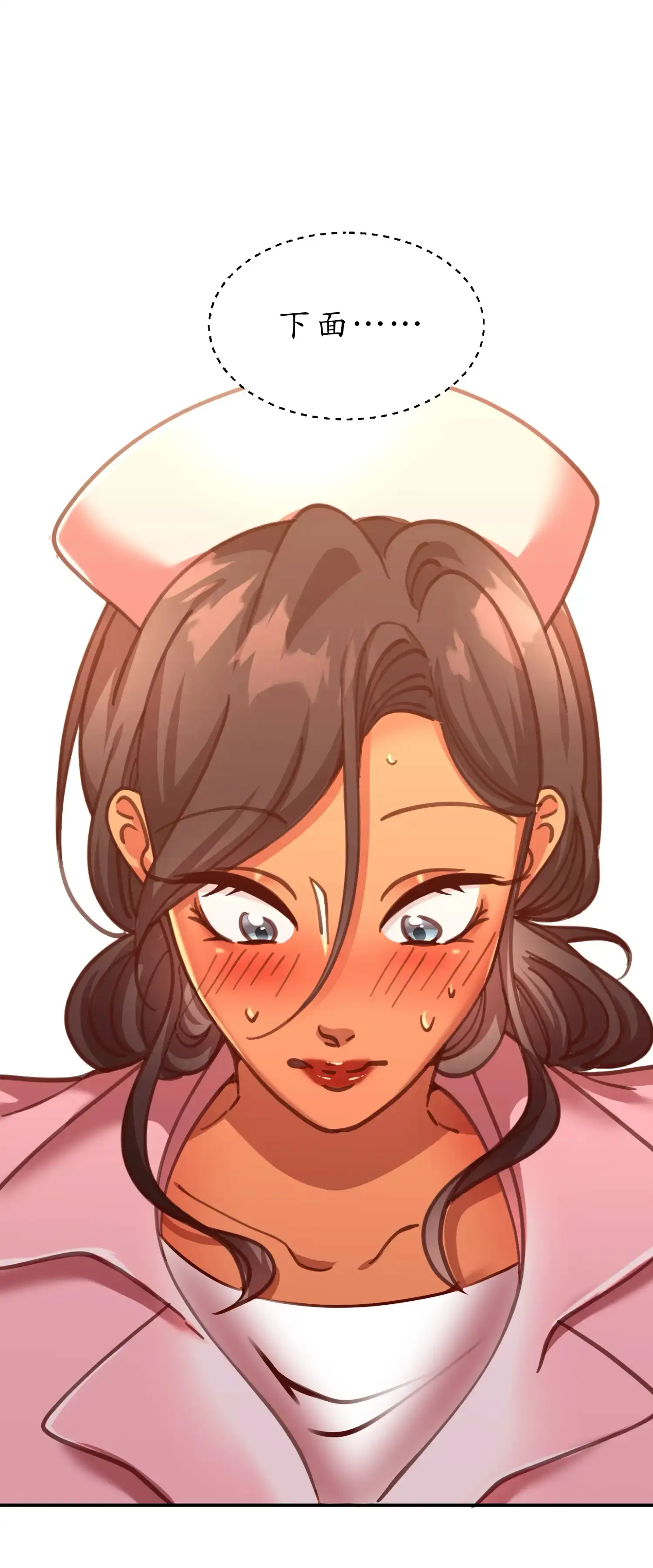 雙胞胎的秘密 - Prologue - read scene 45