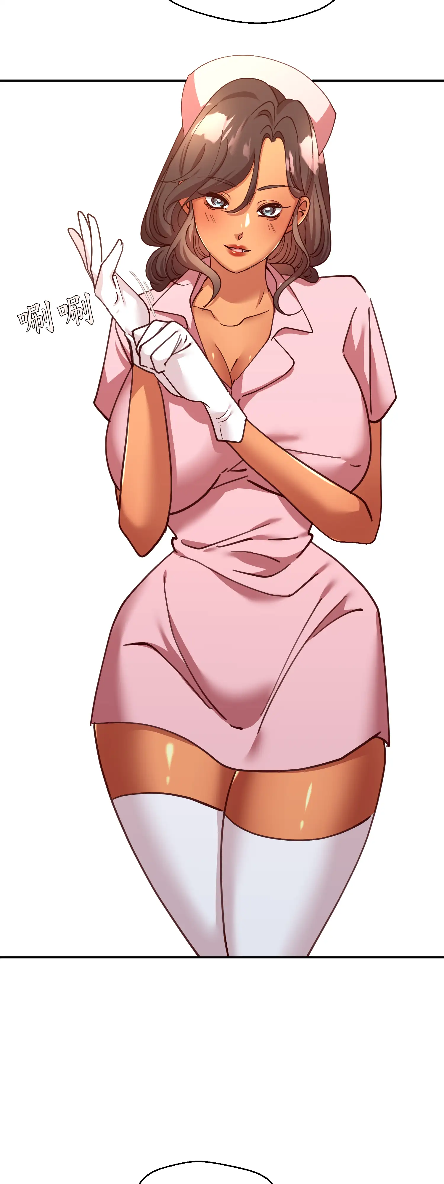 雙胞胎的秘密 - Episode 1 - read scene 33