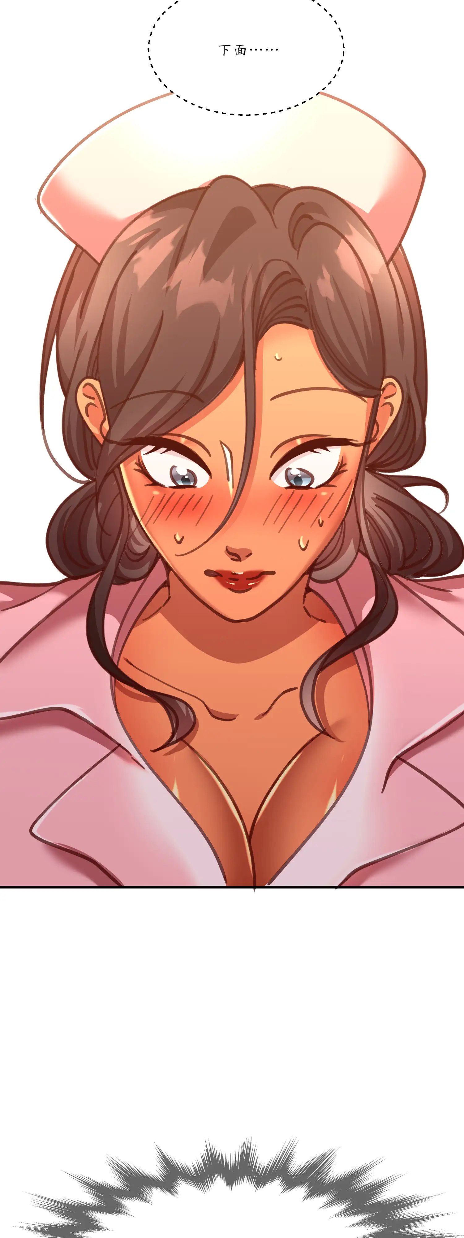 雙胞胎的秘密 - Episode 3 - read scene 2