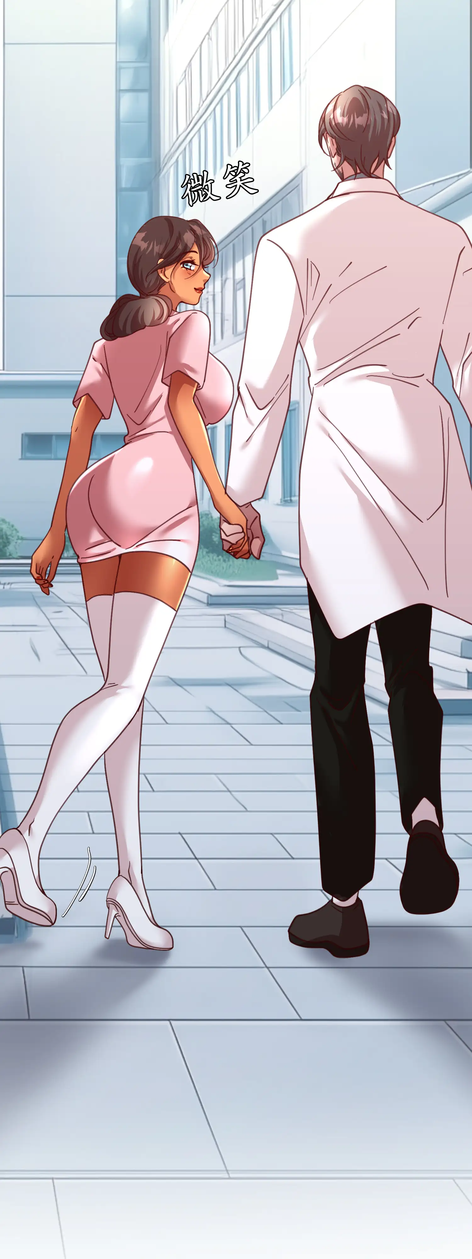 雙胞胎的秘密 - Episode 3 - read scene 34