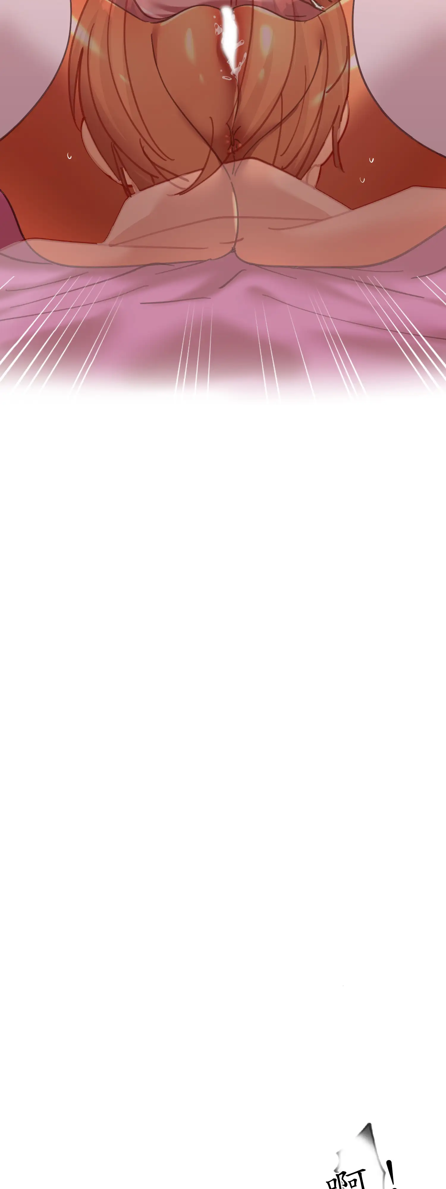 雙胞胎的秘密 - Episode 4 - read scene 47