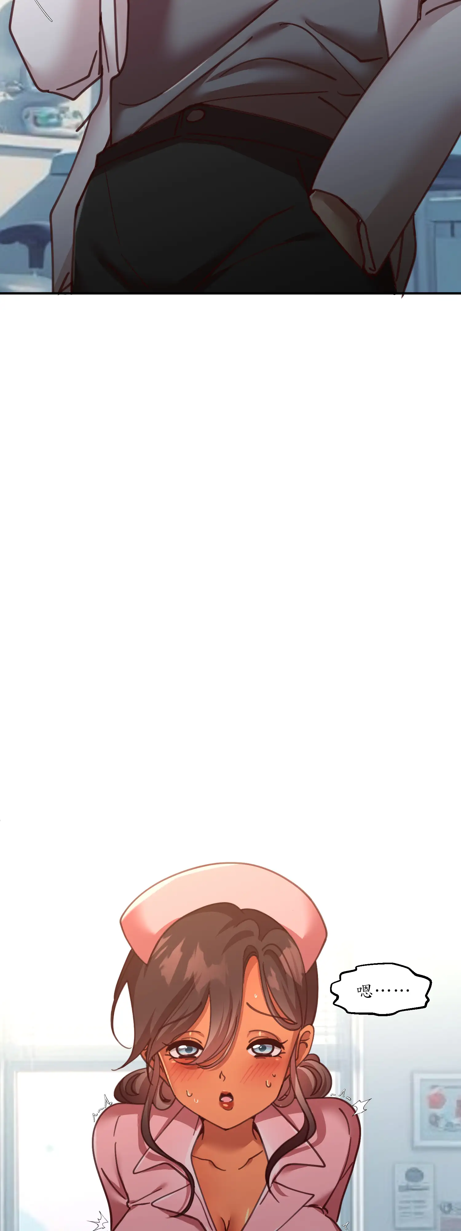 雙胞胎的秘密 - Episode 4 - read scene 3