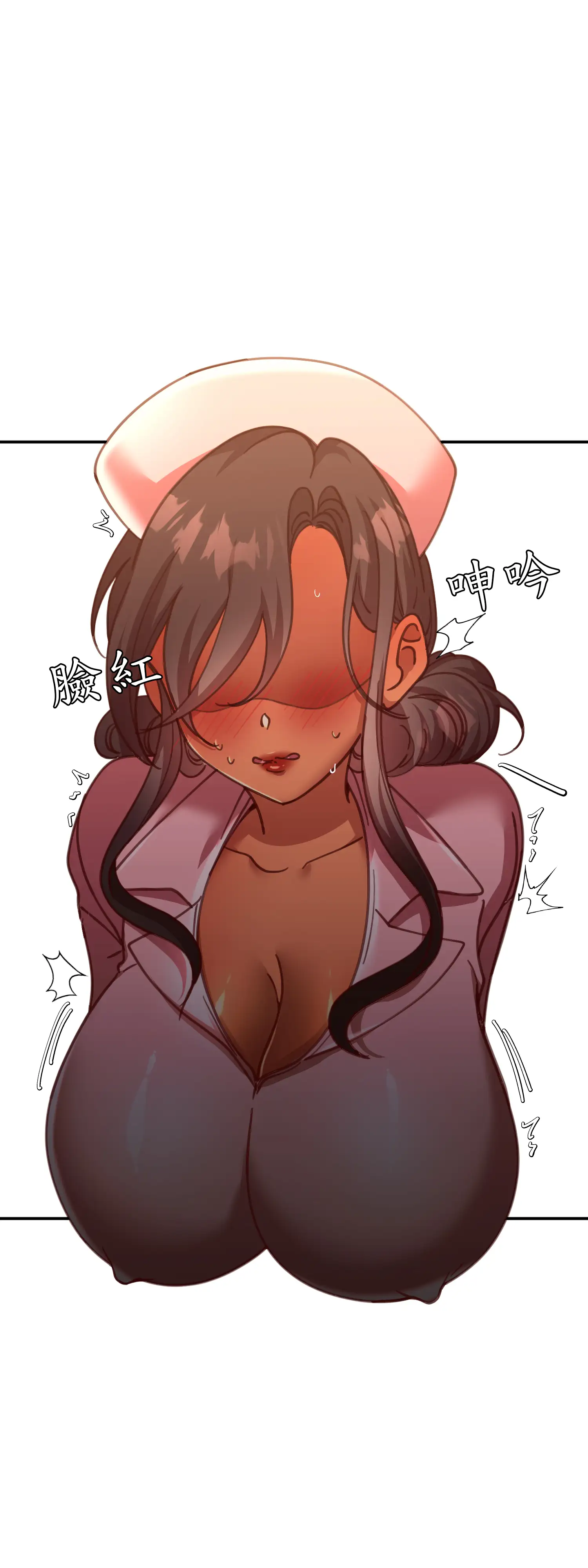 雙胞胎的秘密 - Episode 4 - read scene 6