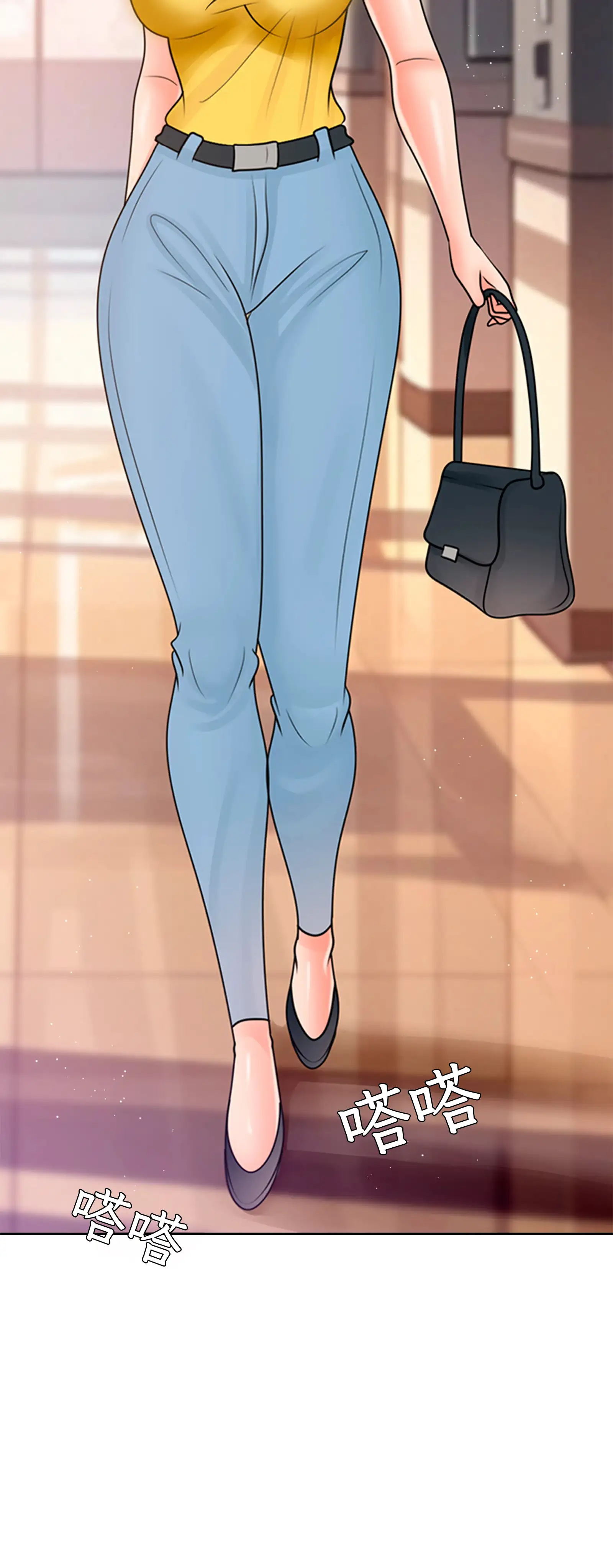 她教了我很多 - Prologue - read scene 36