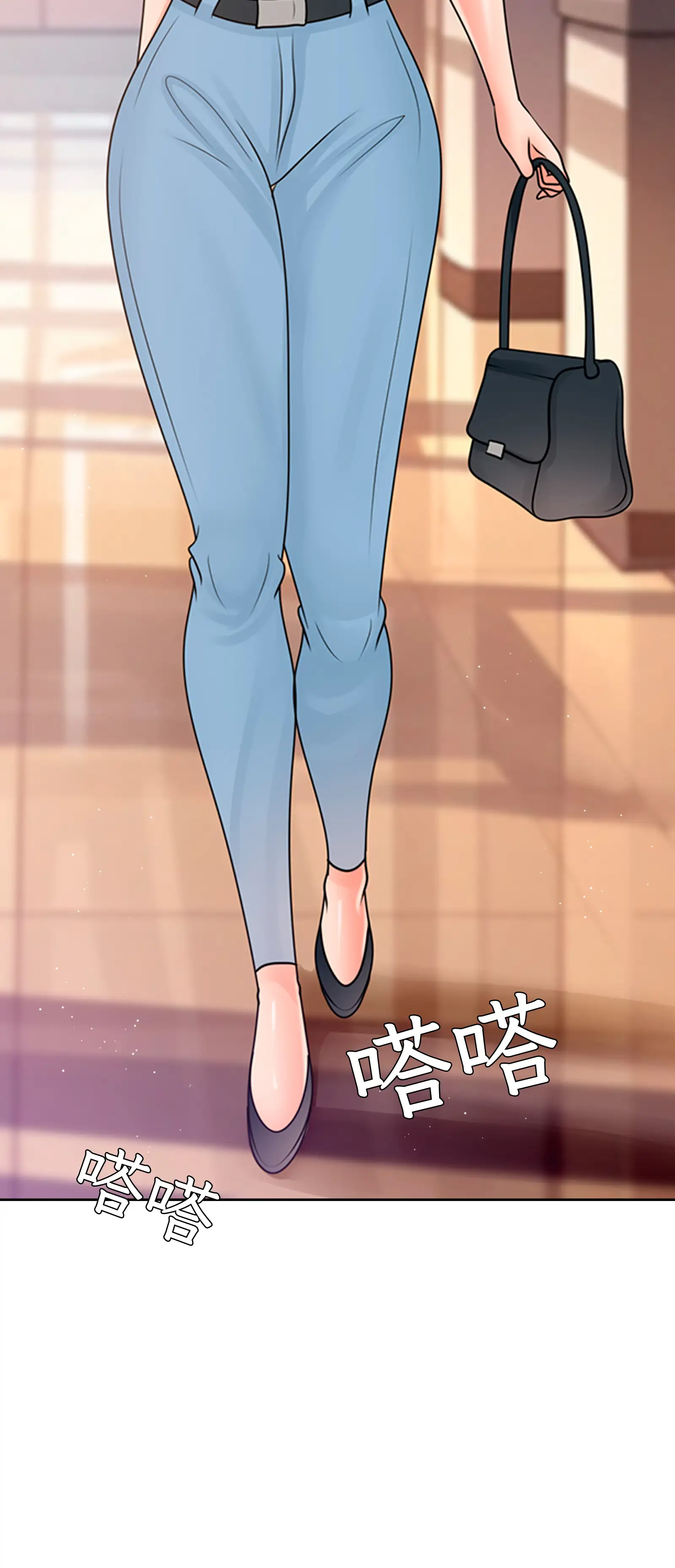 她教了我很多 - Episode 3 - read scene 34