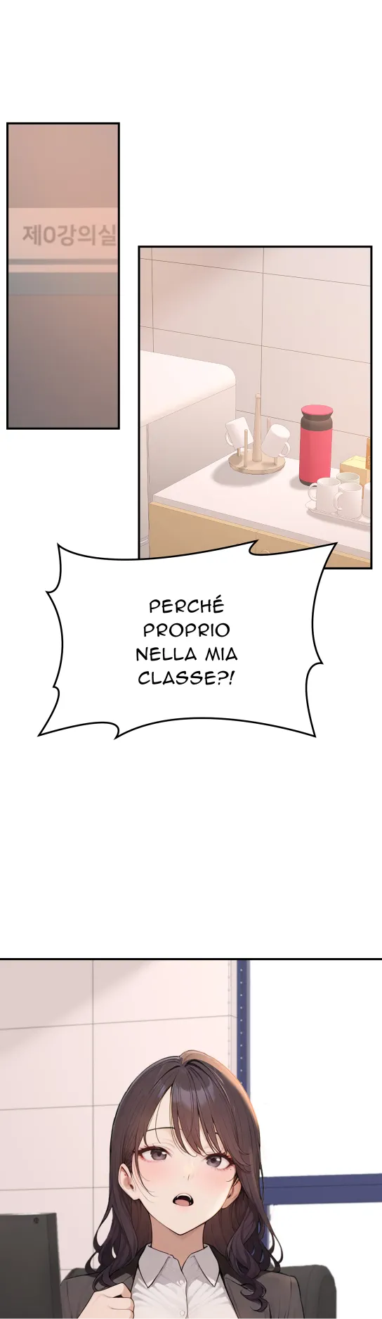Paradosso 7GF - Episode 1 - read scene 24
