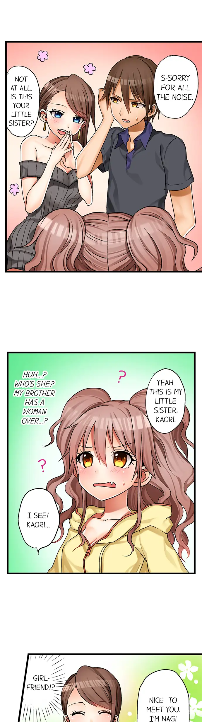 My First Time Is with… My Little Sister!? - Episode 1 - read scene 14