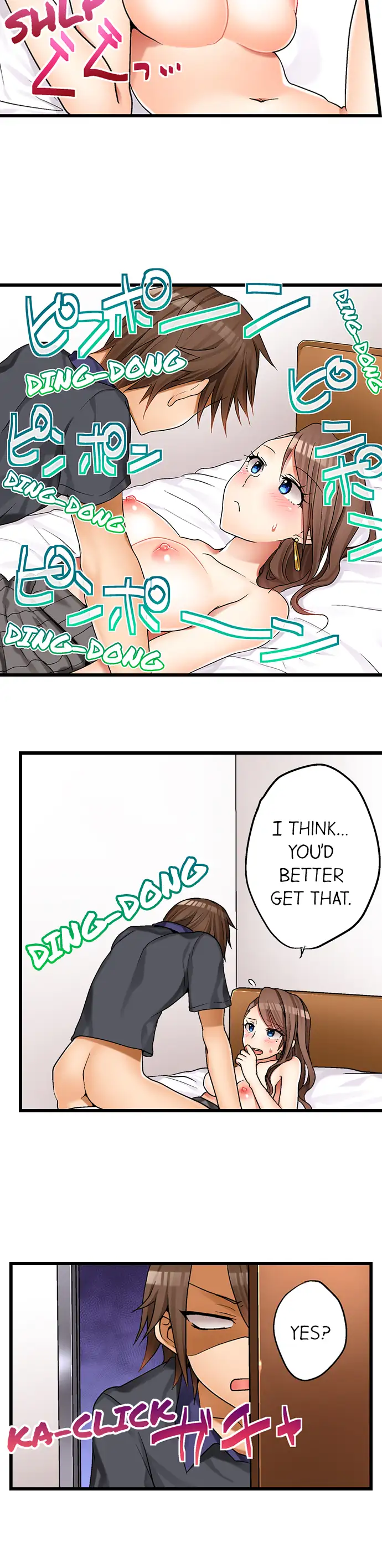 My First Time Is with… My Little Sister!? - Episode 1 - read scene 11