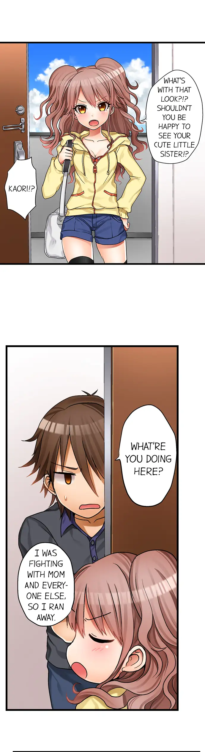 My First Time Is with… My Little Sister!? - Episode 1 - read scene 12