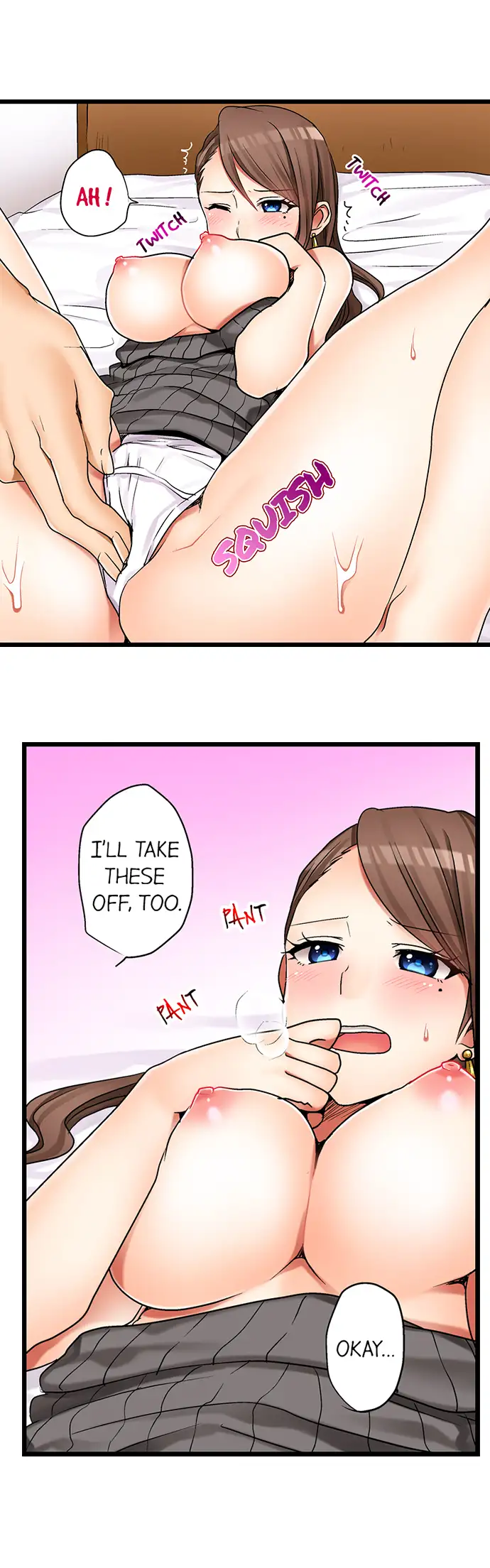 My First Time Is with… My Little Sister!? - Episode 1 - read scene 8