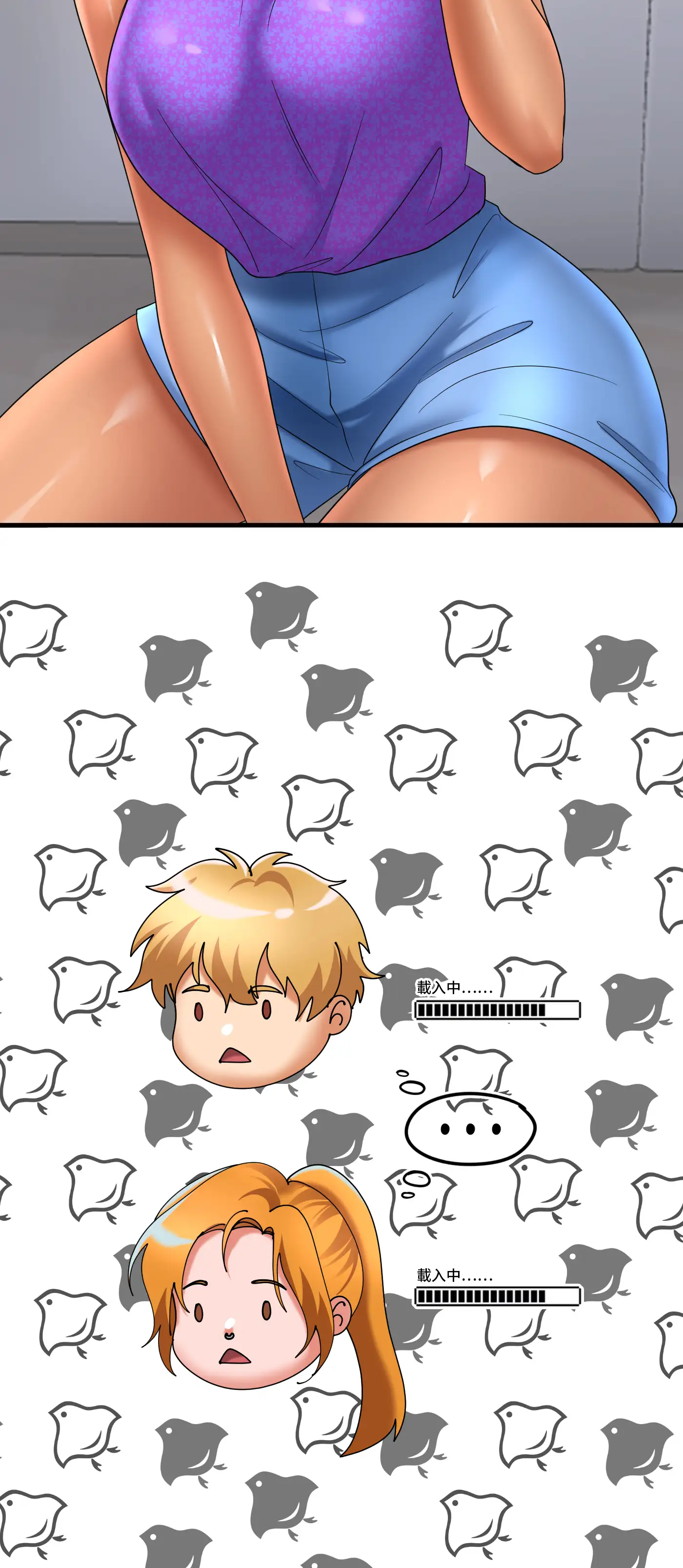 與繼妹共度春假 - Episode 4 - read scene 20