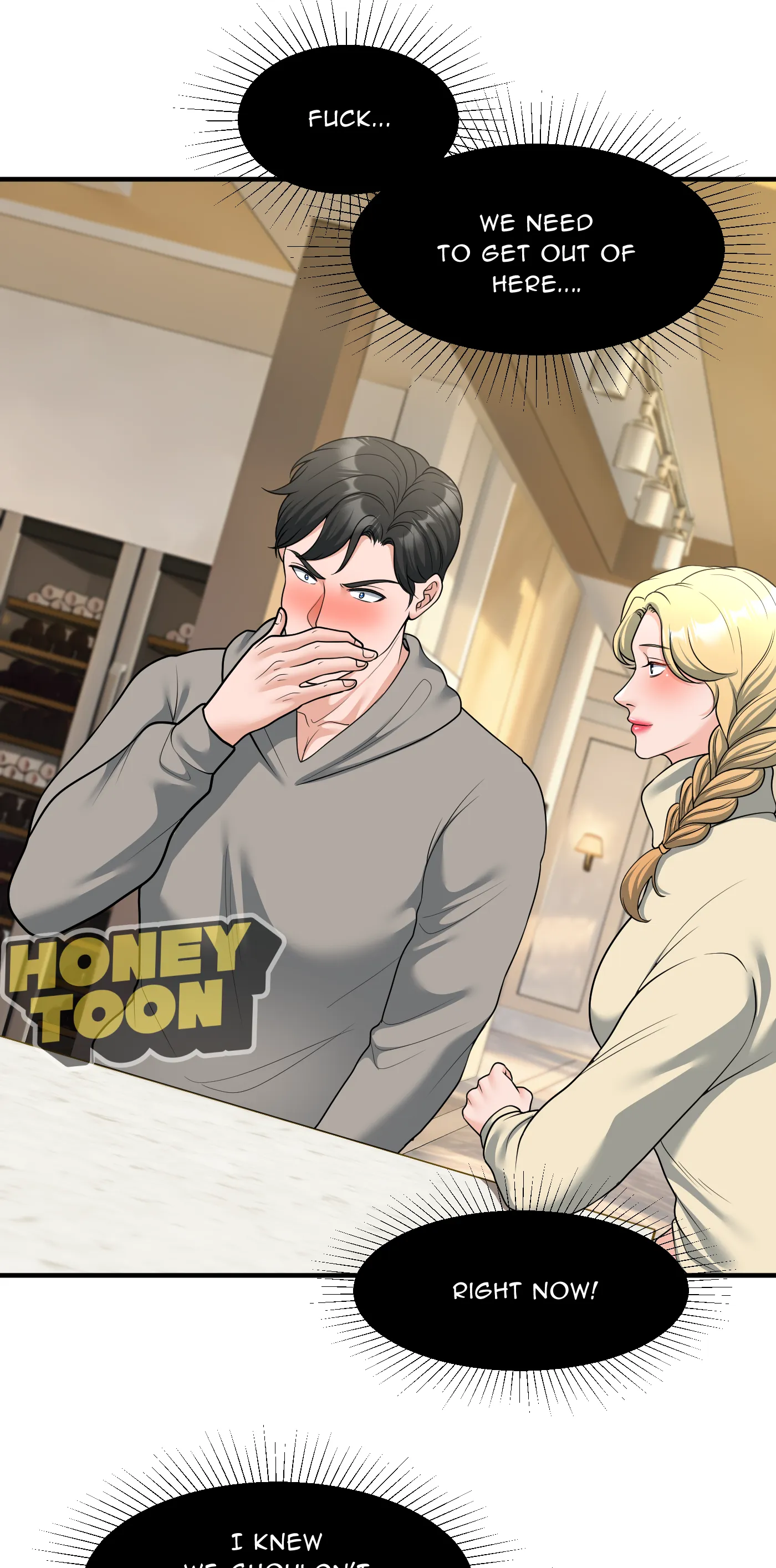 Swingers - Episode 2 - read scene 32