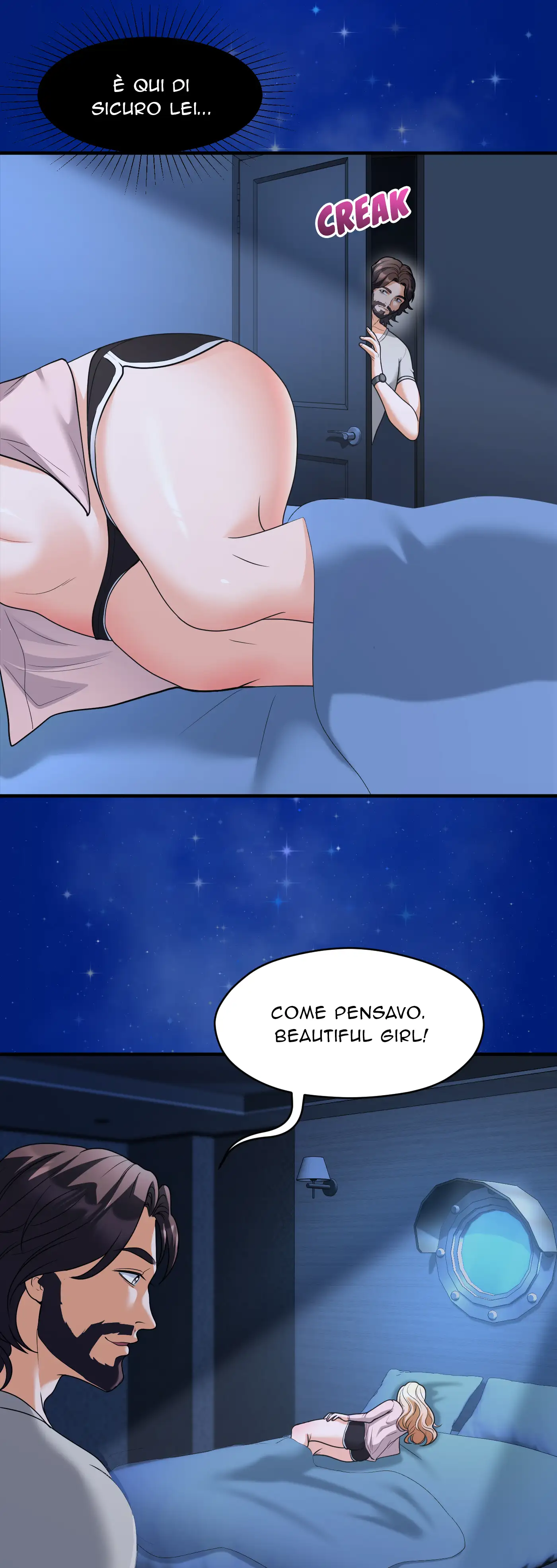 Swingers - Episode 3 - read scene 59